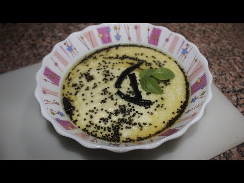 Coconut ki chatni | नारियल की चटनी 