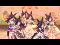 Rice Shower (ライスシャワー) - Umasugi! Gourmet Parade (ウマすぎ!グルメパレード) ウマ娘 プリティーダービー 60fps