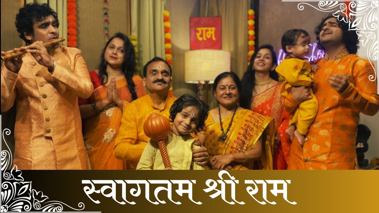 Swagatam Shri Ram | Aabhas - Shreyas | Indie Routes | Ft. Joshi Family | New Ram Bhajan | Ram Mandir Swagatam Shri Ram | Aabhas - Shreyas | Indie Routes | Ft. Joshi Family | New Ram Bhajan | Ram Mandir