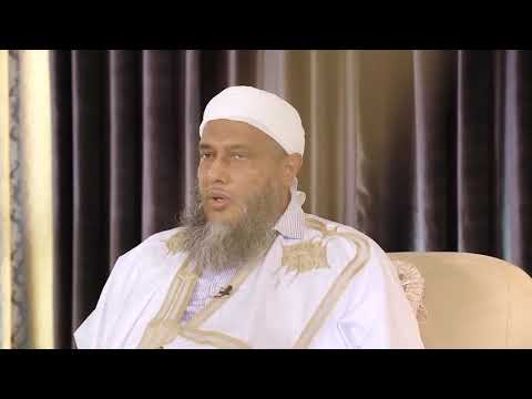 الحلقة 24 البيعة تعال نفهم فضيلة الشيخ محمد الحسن الددو