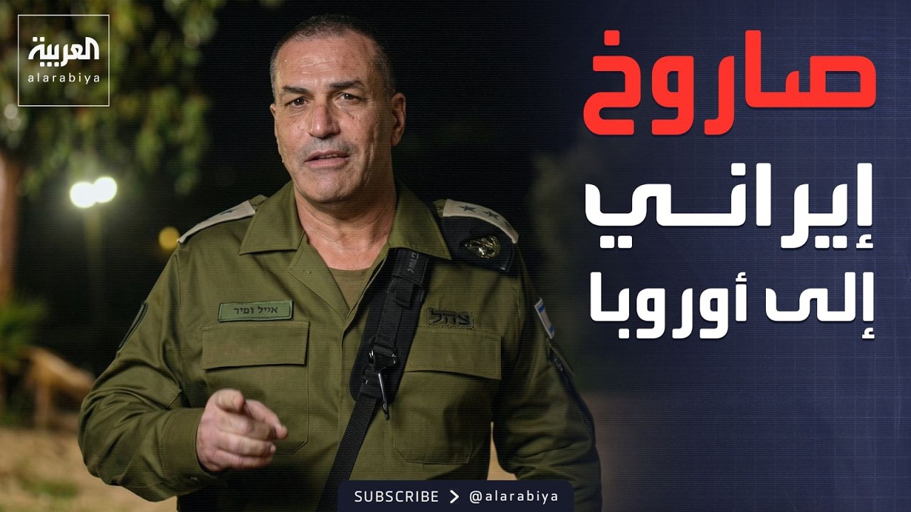 �������: ����� ����� ������ ����� ������� ���� ������
 - نشر قبل 13 دقيقة