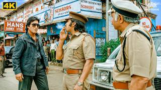 विनोद खन्ना ने इंस्पेक्टर को ईंट के बदले पत्थर से दिया जवाब- Mahaadev Movie Best Action Scene