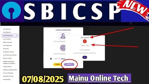 SBI CSP !! Finger Print Capture failed Problem & Solution!! Kiosk banking update New 2025 !!