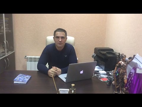 Как сделать исковое заявление Как сделать исковое заявление