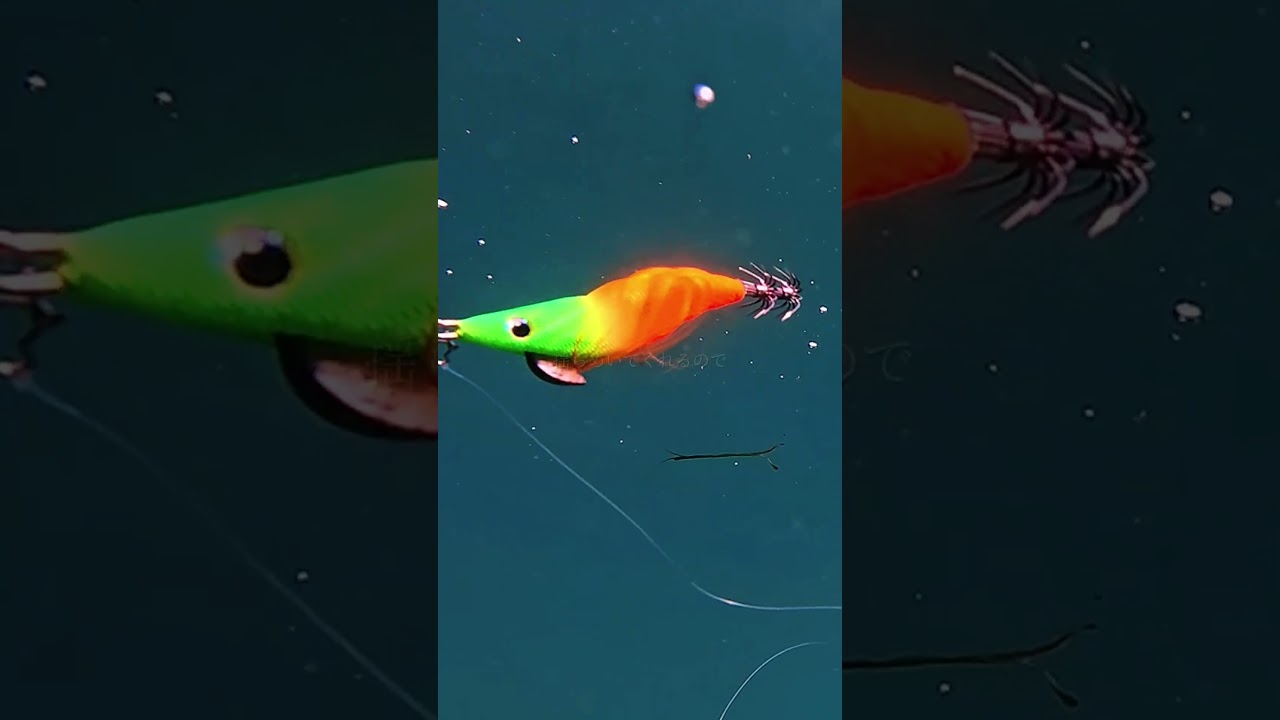 オモリグ最強のエギ