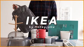 IKEA / I recommend 17 IKEA kitchen utensils.