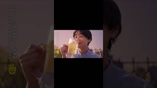 ホワイトホース 仲間と美味いほーっす篇 15秒