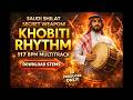 Saudi Shilat Beat 117 BPM Khobiti Gulf Percussion For Producers ايقاع خبيتي سعودي