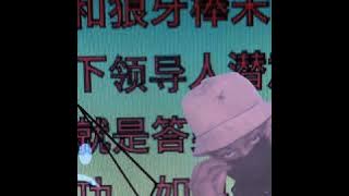 Yung Bruh - Vampiregoth uβ,β__u