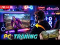 🔥 FREE FIRE MAX | ROAD TO GRANDMASTER | SMB LIVE | Free Fire Max Telugu Live | Rank Push Gameplay 🔥