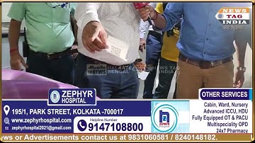 Kolkata Metro Introduces QR Tickets on Trial Basis at Sealdah Station