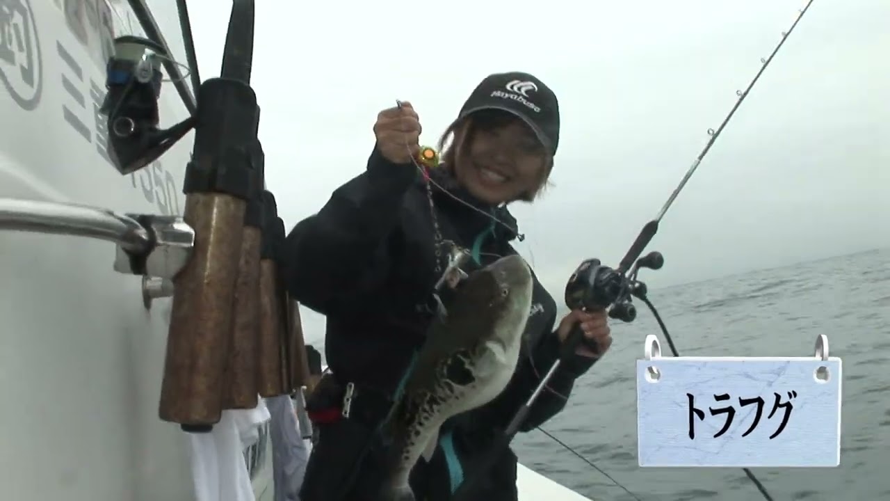 鳥羽市相差の船のカットウ釣りパート２（２０２５年１２月６日放送）
