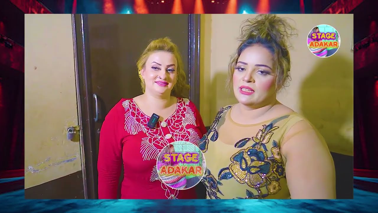 Afreen Khan | Sobia Khan | Baatien