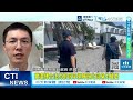 【每日必看】女洗澡驚見百葉窗縫伸手機! 學生控教練強吻擁抱  20260510