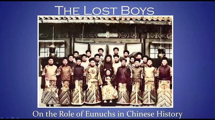 The Lost Boys: The History of Eunuchs in China (1/2) - DayDayNews