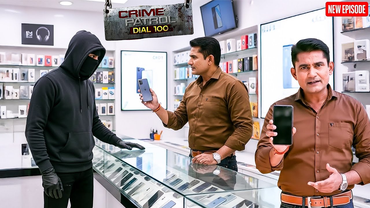 कातिल को पकड़ने के लिए पुलिस वाले ने बेचा दुकान में Phone ! || Crime Patrol || Latest Episode ||