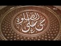 اذان مشاري العفاسي الفجر مقام الحجاز ١
