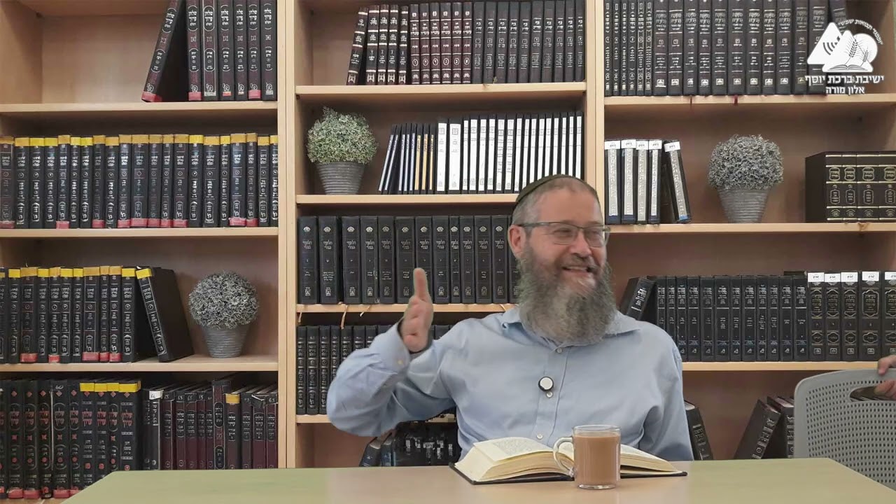 מעלת ארץ ישראל המוזכרת בר"ה | הרב דוד טורנר | ראש השנה תשפ"ה