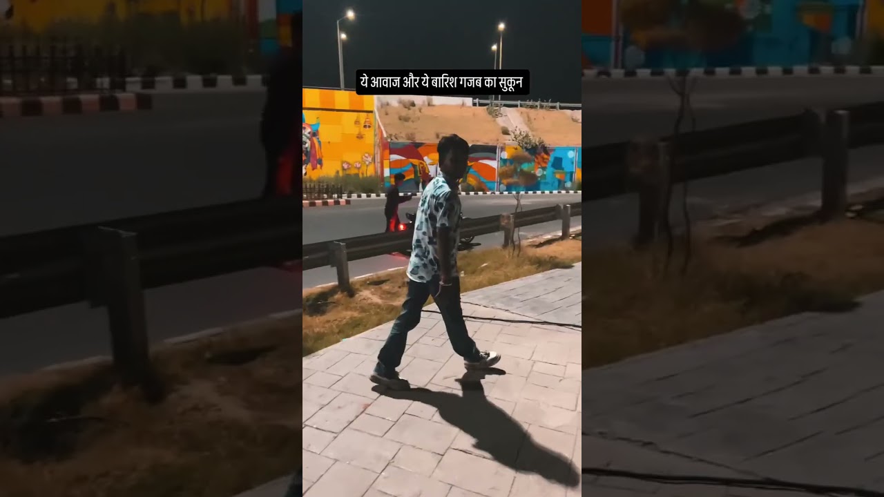 Power Star Great Dhun 🎼🎶🎵