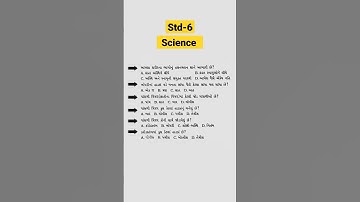 TET-2 Exam, part 2: Science,standard-6 chapter-8   #shorts #science #viral #tet #edit