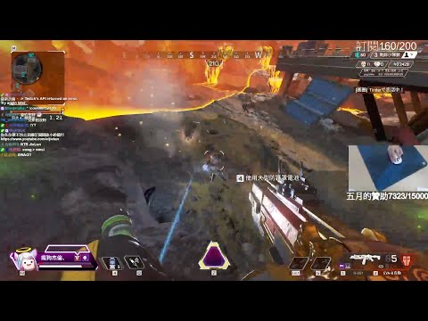 【杰倫短片】  EVA8始主《Apex英雄》
