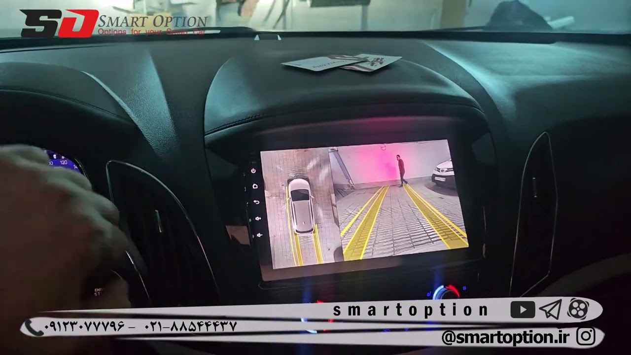 مانیتور 360 دار فابریک جک اس5 مدل C500