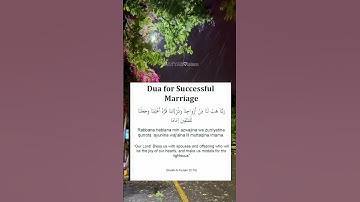 Dua for successful marriage ❤️ #allah #love #shorts