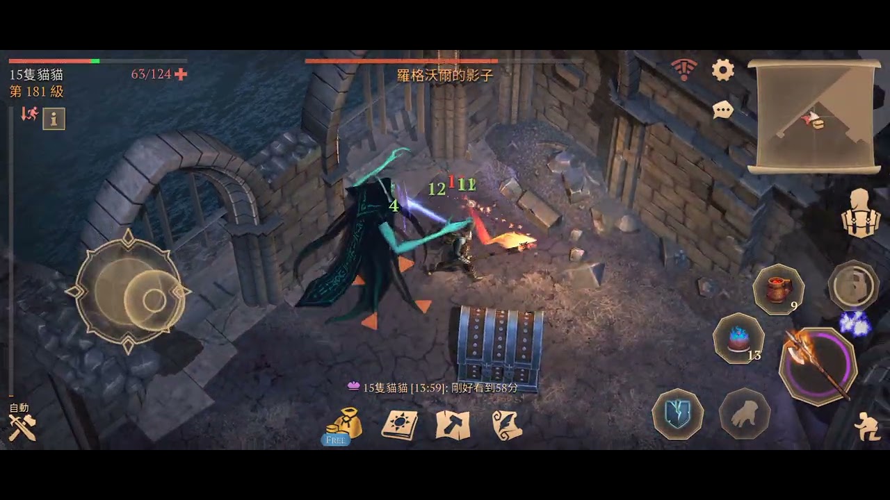 冷酷靈魂 險惡城堡鬼王 蜂蜜/蛋糕低配版（無瞬補但有閃避可吃幸運藥水）#短彎刀+3 #grimsoul 