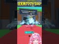 アクアドラゴンに全変異を付けてみたらヤバすぎた！！！！【Roblox/ブレインロット/ネオンch/ゆっくり実況】 #shorts #ロブロックス #ネオンch
