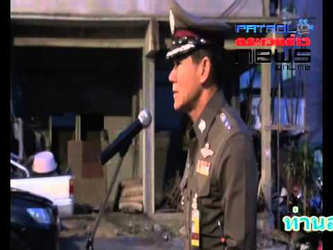 ทหาร ตร  ปิดล้อมตรวจค้นชุมชนเป้าหมายแหล่งแพร่ระบาดยาเสพติด