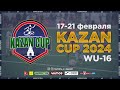 Kazan Cup 2024. WU-16. Зенит vs Пари НН