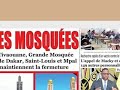 Nouveaux chaines cntv senegalaise