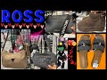 NUNCA SALGO DECEPCIONADA EN ROSS‼️ Precios Razonables En Marcas Reconocidas😍
