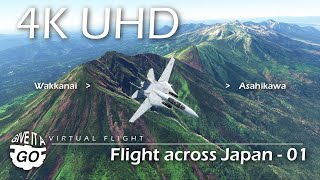 4K - Flight across Japan / Section 1 - Virtual Scenic Flight 032