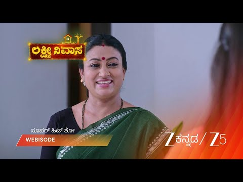 Lakshmi Nivasa | EP - 1042 | Webisode 1 | Sep 29 2026 | Zee Kannada