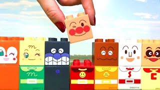 アンパンマンと色とかずを覚えよう♪リカちゃんとブロックのパズルも★おもちゃ 子供向け  幼児動画 学び 教育 ふわりーちゃん❤️