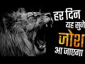 Best Powerful Motivational Video By Deepak Daiya | Inspiring Video In Hindi | Motivational quotes