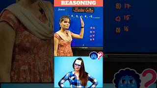 Number Series Shortcut Trick | Most Repeated SSC, RRB & Competitive Exam Question | Lakshmi Mam #yt