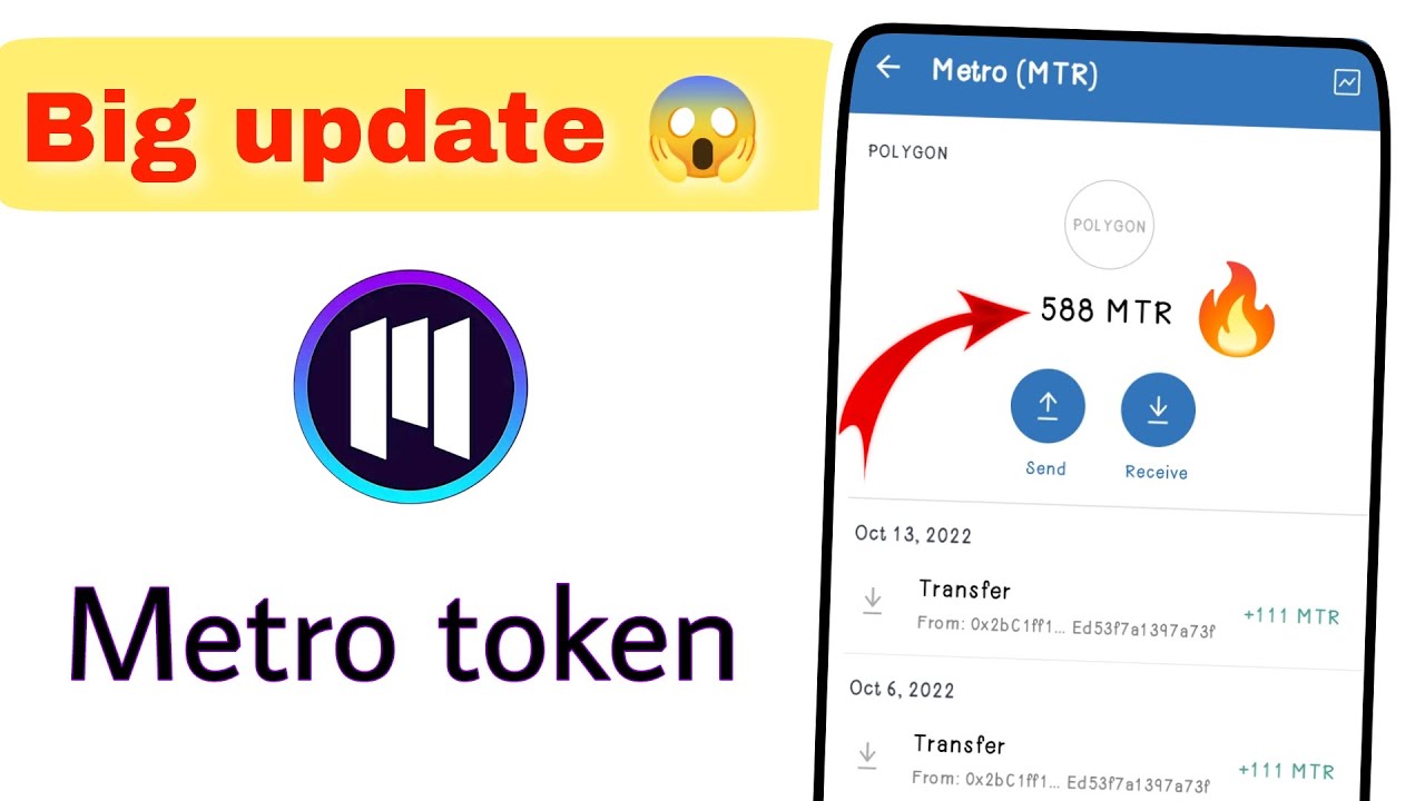 🔥 Metro token withdraw comming ** 😱 | Proof added
