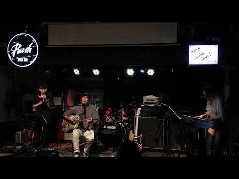 200807 민금용 - 공허한 파도(with.윤새봄)
