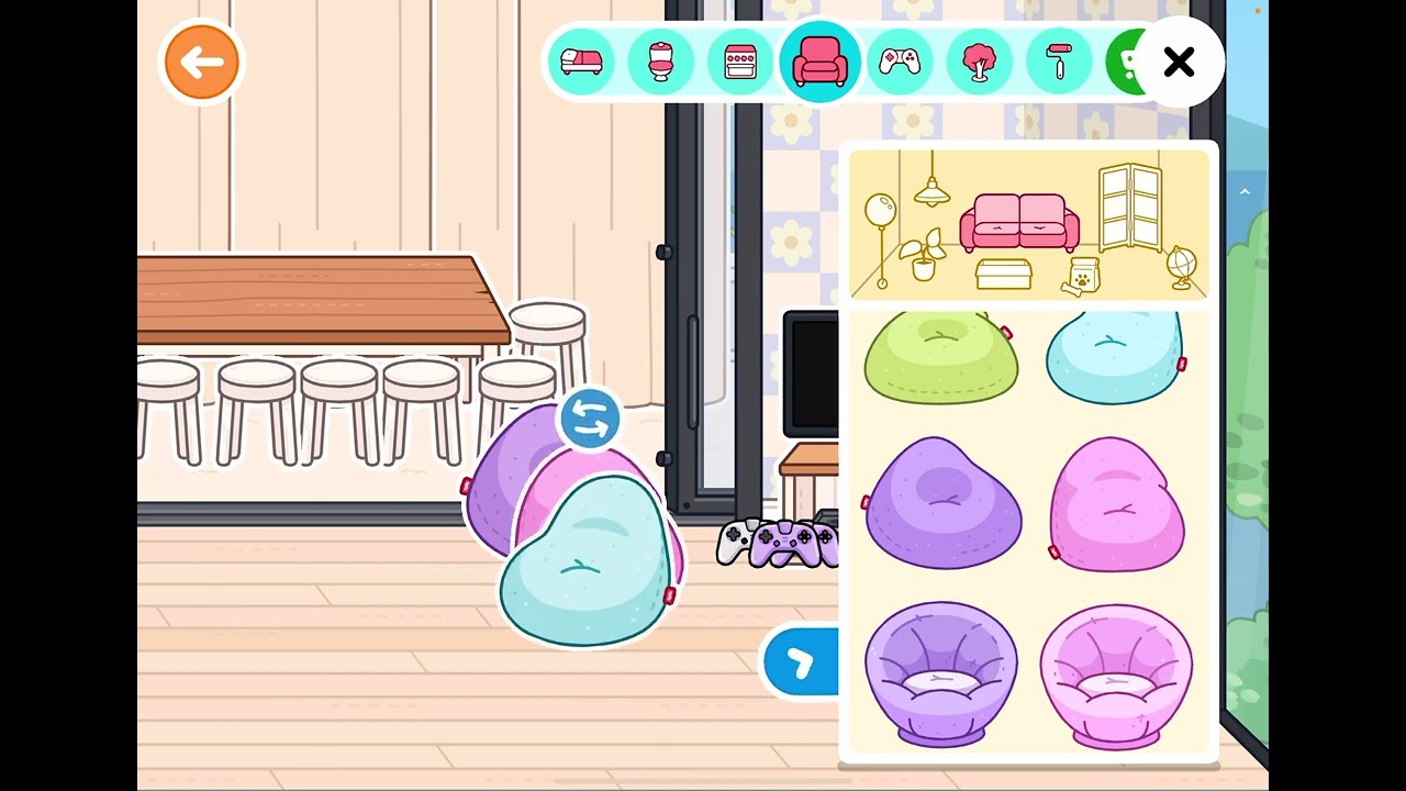 سووا البيت معي بارت ١