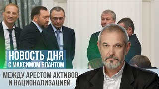 Почему Недостижимы Национальные Цели Развития