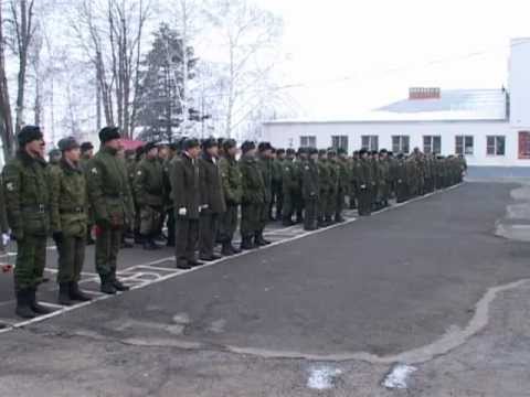 Лабинск часть. В Ч 3219 Лабинск. В/Ч 3219 ВВ МВД Лабинск. Воинская часть 3219 г Лабинск. ВЧ 3219 2002 году.