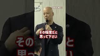 Mainできるリーダーはこれしかやらない 優秀なリーダーの振る舞い方 01