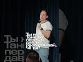 ABUSHOW/ТАНЮХА ПЕРЕГАР #standup #standupclub #импровизация #нидаль #юмор #abushow #нидальабугазале