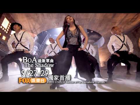 BoA 第七張韓文專輯Only One -最新單曲 《The Shadow》MV Teaser