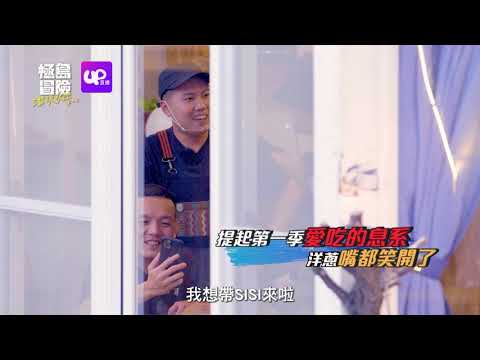 【特別精華】玖壹壹閒到發慌  等不到客人上門｜UP直播