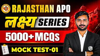 Rajasthan APO Prelims | Mock Test-01 | 5000+ MCQ | लक्ष्य SERIES | Judiciary By PW