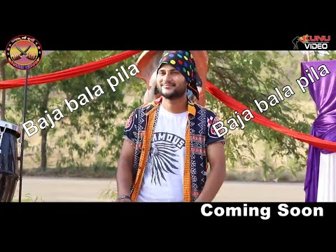 baja-bala-pila-||-new-sambalpuri-promo-video-||-singer--radhe-&-manisha