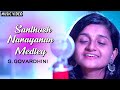 Santhosh narayanan medley  ft govardhini  4k  aadhan music